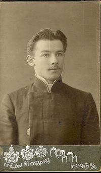 Владимир Корольков
