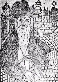 יחזקאל שרגא הלברשטם