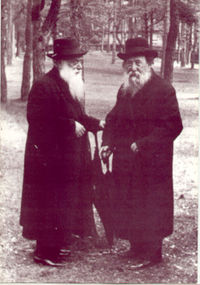 Chaim Ozer Grodzinski
