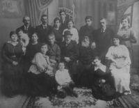 Лейба Левинтов