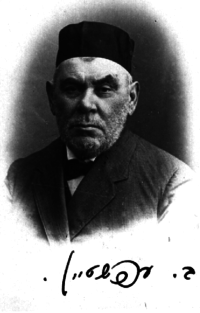 Baruch haLevi Epstein