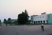 Острожец