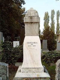 Бэлла Сенеш (Шлезингер)