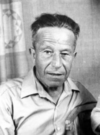 Efim Schwartz