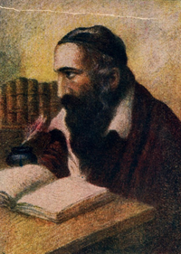 שבטי כהן ש"ך