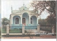 Капрешты