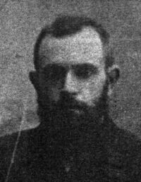 Ишийа Исай Львов