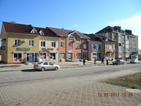 Тлумач (Толмач)
