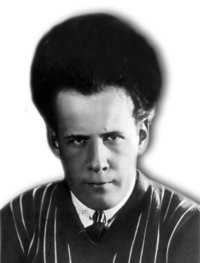 Сергей Эйзенштейн