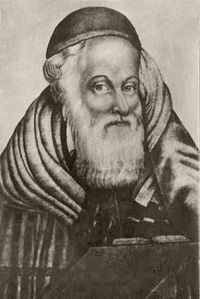 Moshe Teitelboim