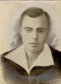 Лев Коган