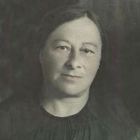 Татьяна Айхенвальд