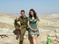 Яков Брaверман