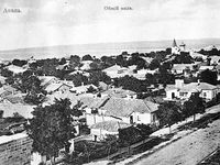 Анапа