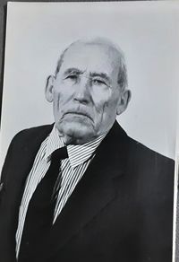 Исаак Мильруд