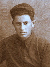 שלמה גרשטיין