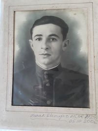 Исаак Шапиро