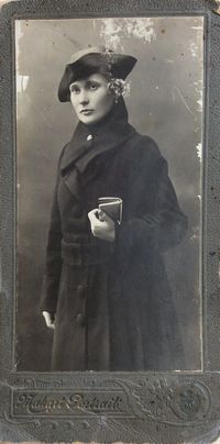 Esther Sura Kaplun (Bromberg)