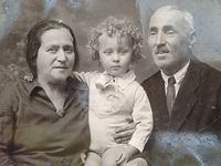 סקגין
