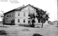 Kopyczyńce (Kopychyntsi)