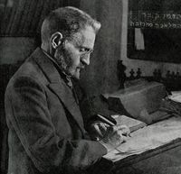 Eliezer Ben‑Yehuda