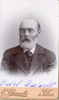 Матвей Аминов