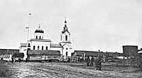 Kostyukovichi (Kastsyukovichy)