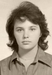 Елена Каган