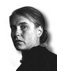 Анна Зегерс