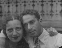 מרגוליס