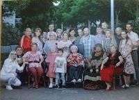 Татьяна