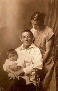 אברם