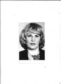 Светлана Млиновская
