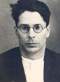 Борис Айхенвальд