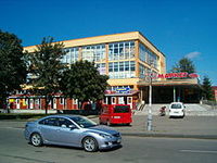 Kostopil (Kostopol)