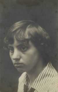 Геня Палей
