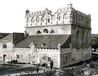 Husiatyn (Gusyatin)