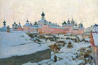 Rostov (Rostov Veliky)