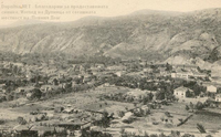 Dupnitsa (Dubnitsa, Stanke Dimitrov, Marek, Tobinitsa, Doupla)
