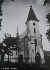 Нарайов (Нараев)