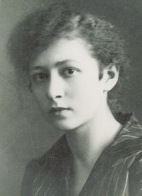 Елена Гохман