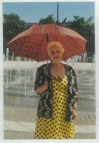 Ирина Татур (Коган)