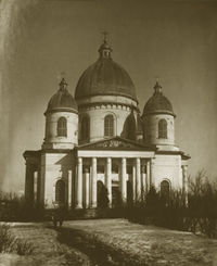 Моршанск