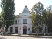 Ромны