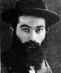 Moshe Judah Katz