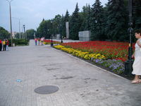 Pavlograd