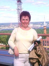 Инэса Клигман  Сегаль