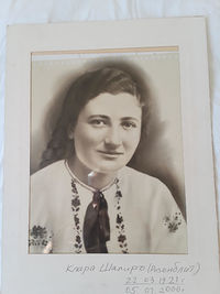 KlaraKhaya Abovna Rosenblit (Shapiro)