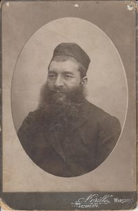 Неизвестно Перельмутер