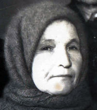 Пелагея Гриб